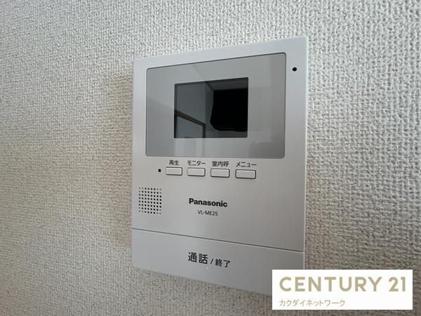 �y�Z�L�����e�B�z�@