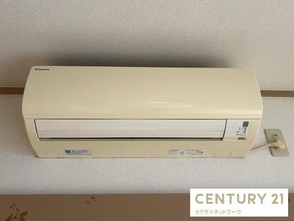 �y���̑��ݔ��z�@