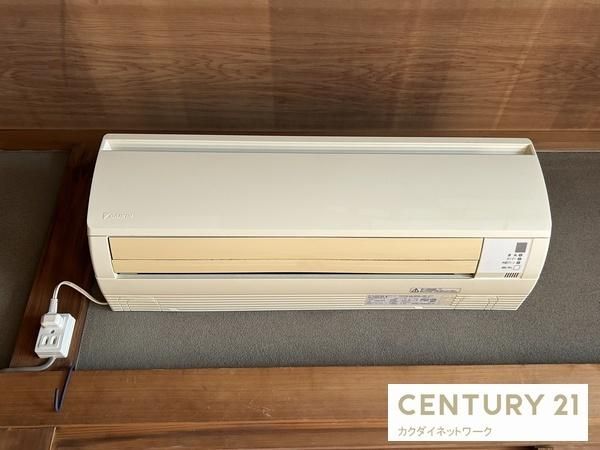 �y���̑��ݔ��z�@