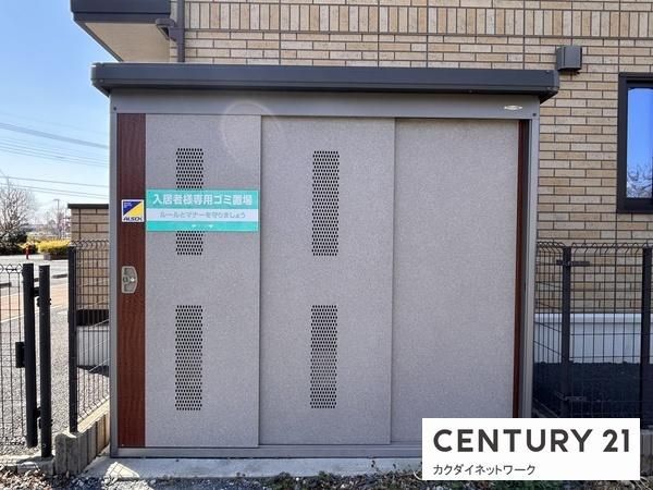 �y���̑����L�����z�@