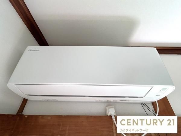 �y���̑��ݔ��z�@�a��8��