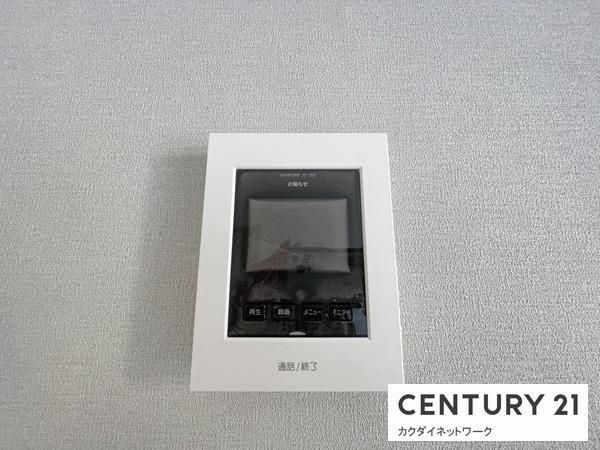 �y�Z�L�����e�B�z�@