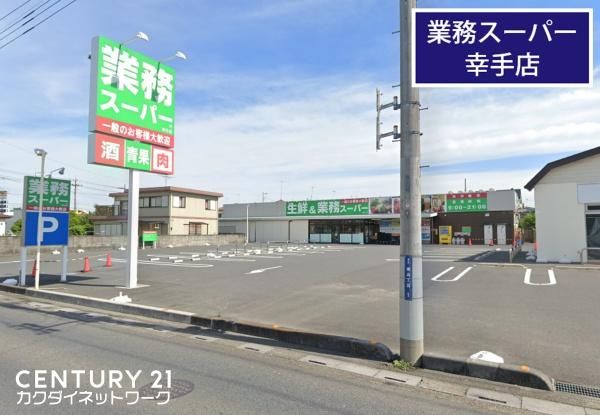 �y���Ӂz�@