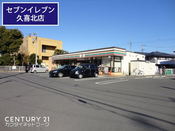 �y���Ӂz�@