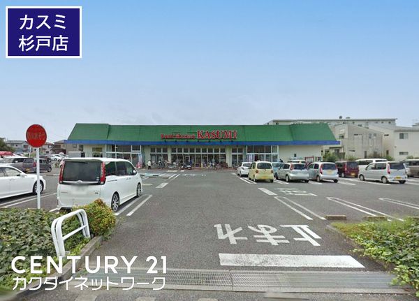 �y���Ӂz�@