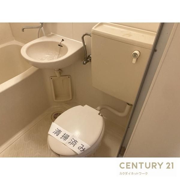 �y�o�X�z�@