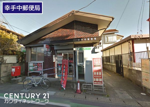 �y���Ӂz�@