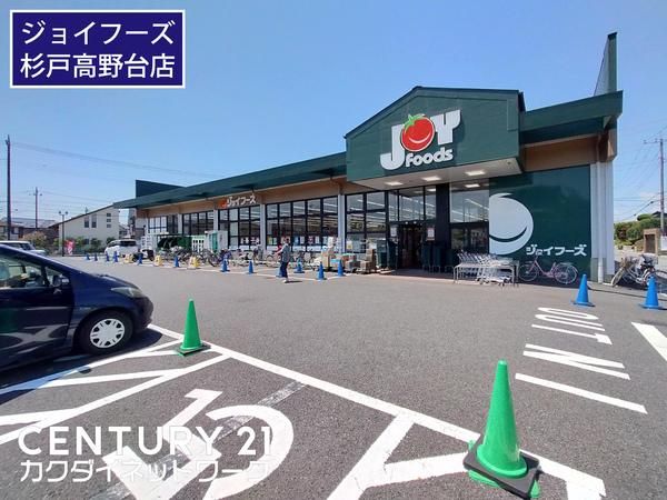 �y���Ӂz�@