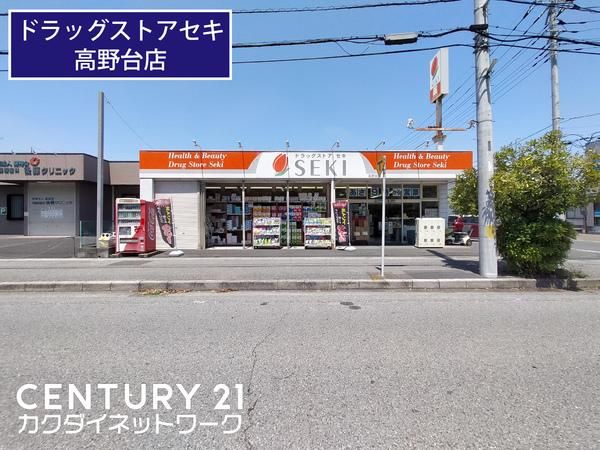 �y���Ӂz�@