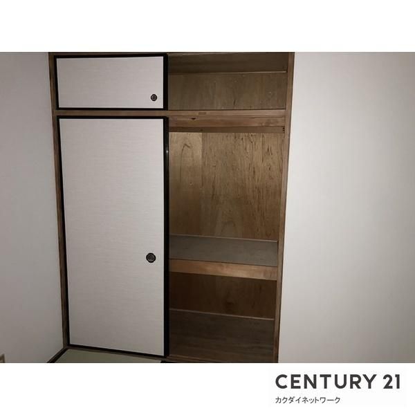 �y���[�z�@�a��5.6��