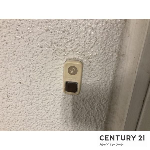 �y���̑��ݔ��z�@