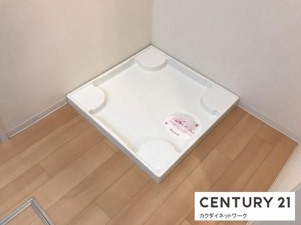 �y���̑��ݔ��z�@