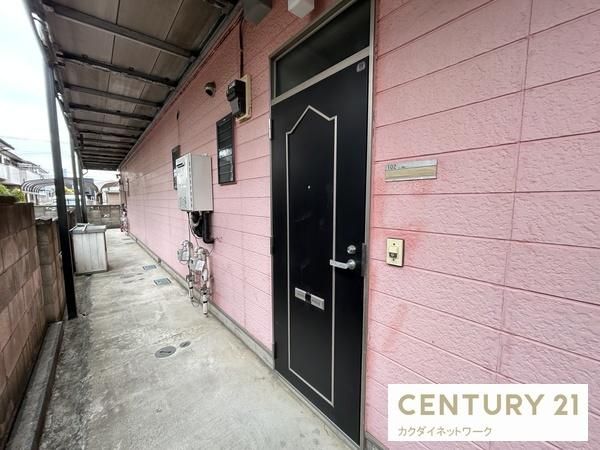 �y�G���g�����X�z�@