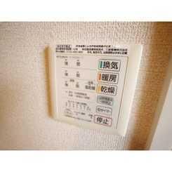 �y���̑��ݔ��z�@