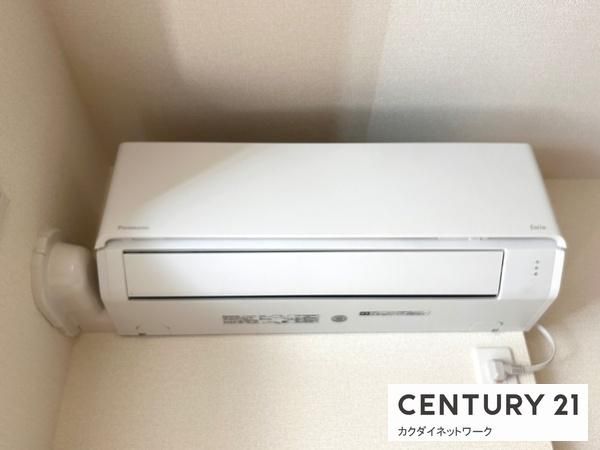 �y���̑��ݔ��z�@