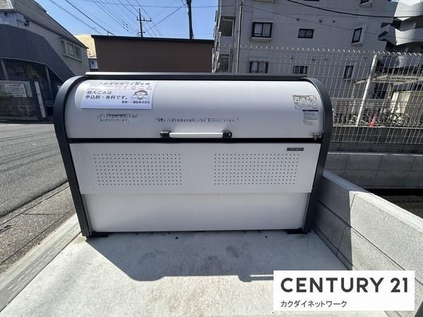 �y���̑����L�����z�@