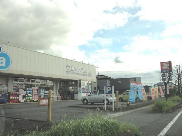 �y���Ӂz�@