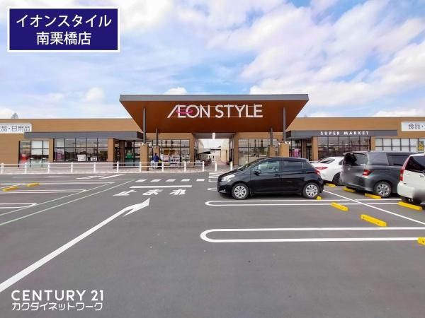 �y���Ӂz�@�C�I���X�^�C����I���@�k���@��