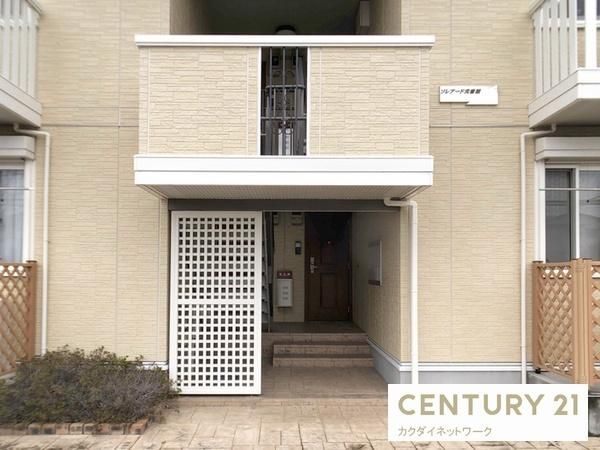 �y�G���g�����X�z�@