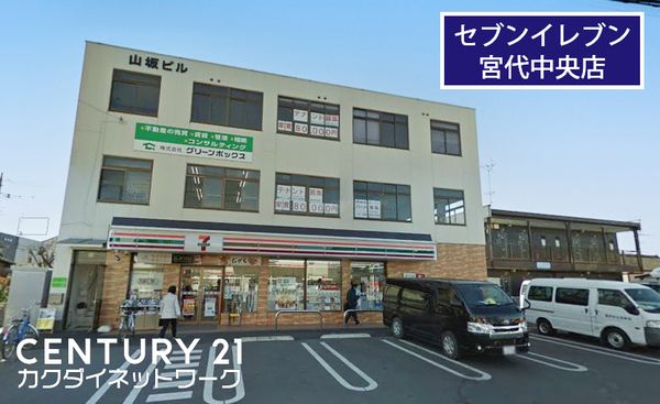 �y���Ӂz�@