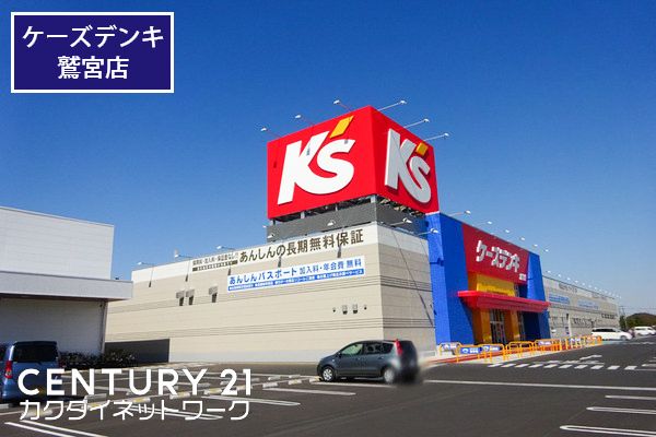 �y���Ӂz�@