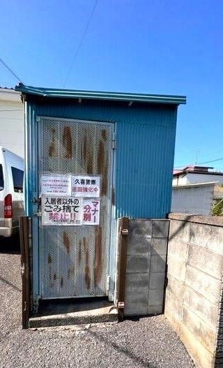 �y���̑����L�����z�@
