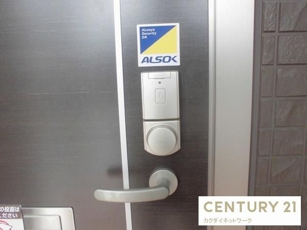 �y�G���g�����X�z�@