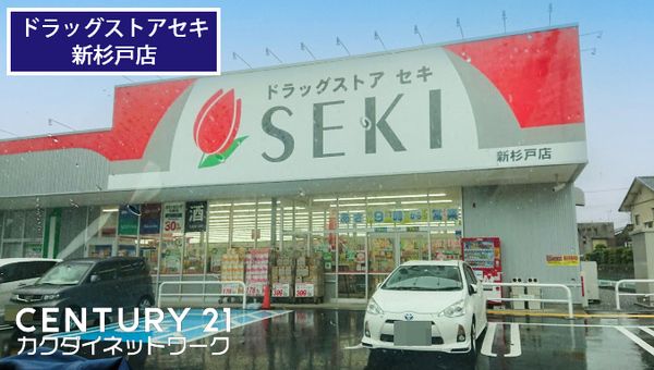 �y���Ӂz�@