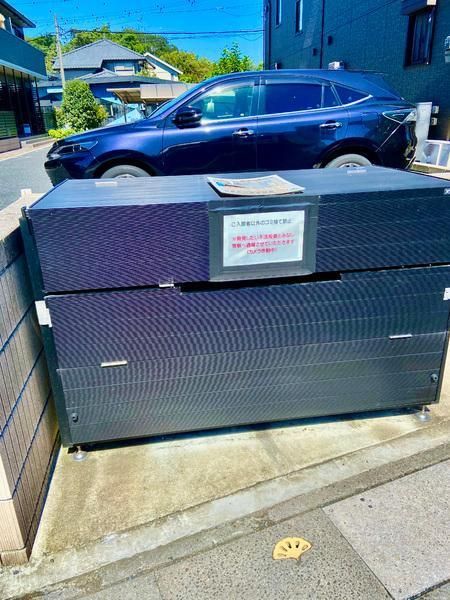 �y���̑����L�����z�@