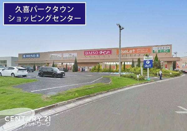 �y���Ӂz�@