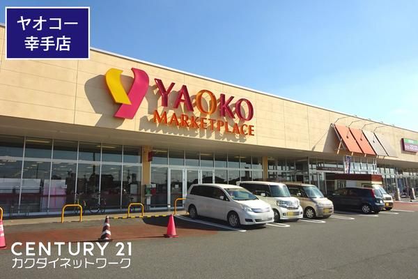 �y���Ӂz�@