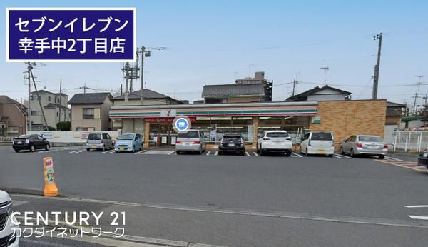 �y���Ӂz�@