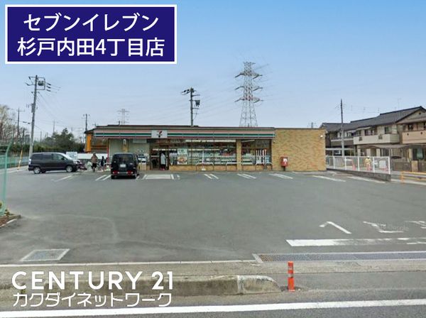 �y���Ӂz�@