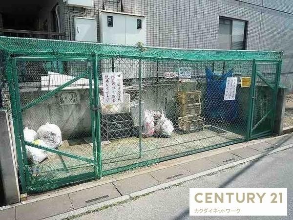 �y���̑��z�@