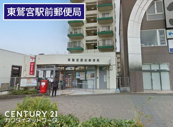 �y���Ӂz�@