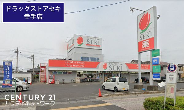 �y���Ӂz�@
