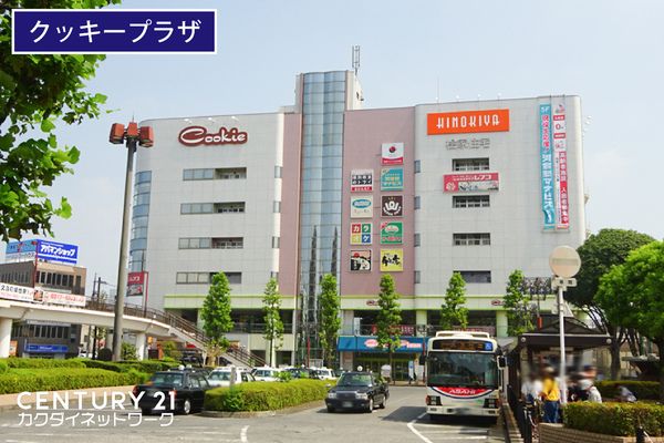 �y���Ӂz�@