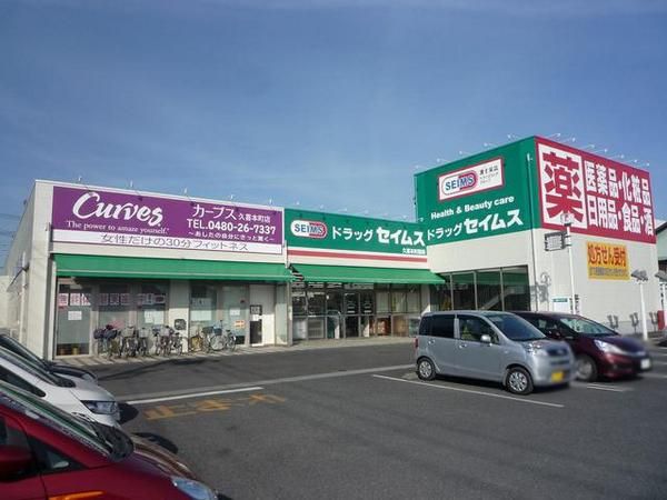 �y���Ӂz�@�h���b�O�Z�C���X�v��{����ǁ@�k��6��