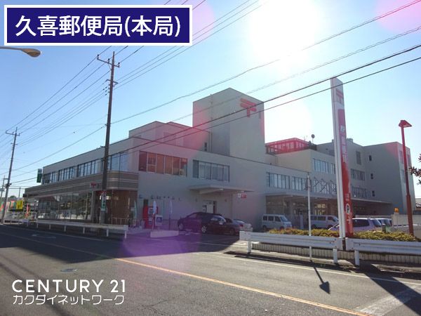 �y���Ӂz�@