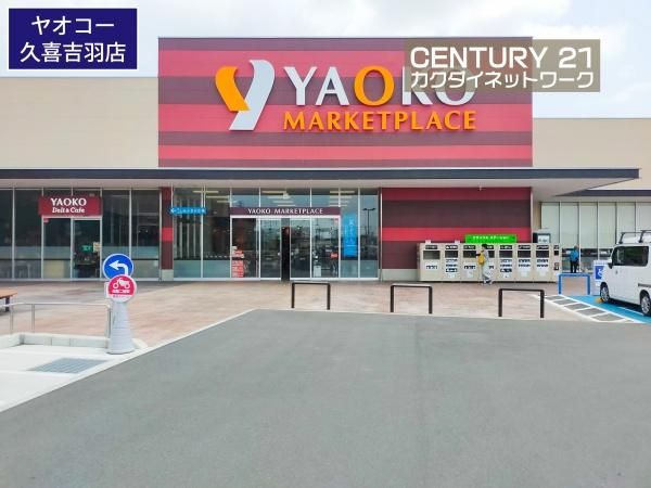 �y���Ӂz�@