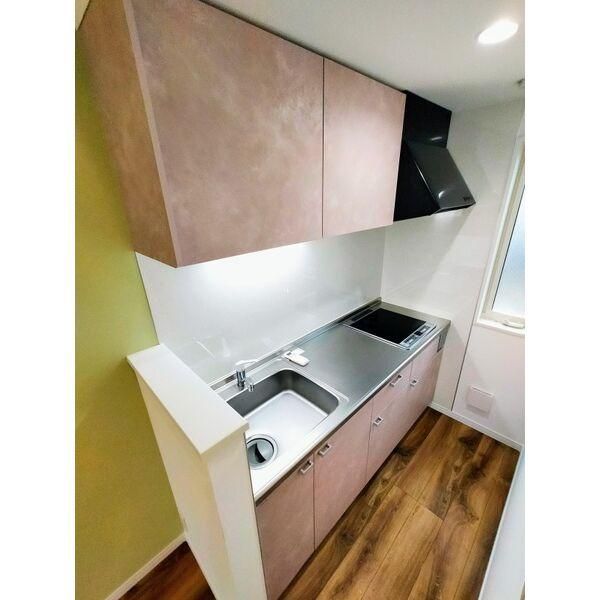 �y�L�b�`���z�@