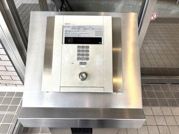 �y�Z�L�����e�B�z�@