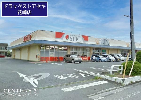 �y���Ӂz�@