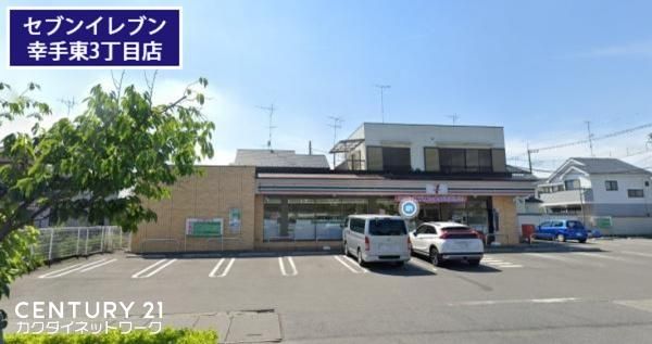 �y���Ӂz�@�Z�u���C���u���K�蓌3���ړX�@�k��2��