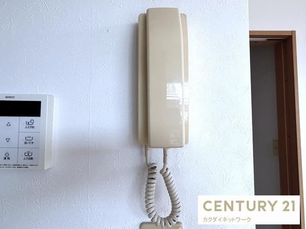 �y�Z�L�����e�B�z�@