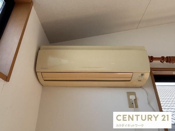 �y���̑��ݔ��z�@