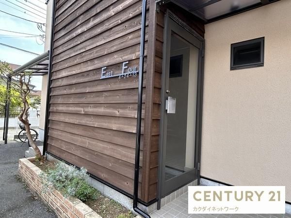 �y�G���g�����X�z�@