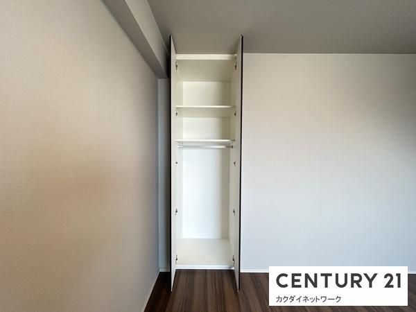�y���[�z�@�m��8.0��