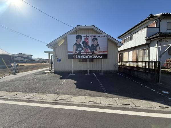 �y���̑����L�����z�@