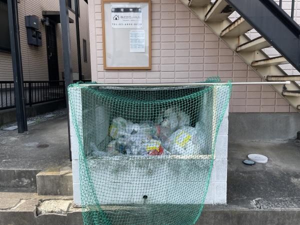 �y���̑����L�����z�@